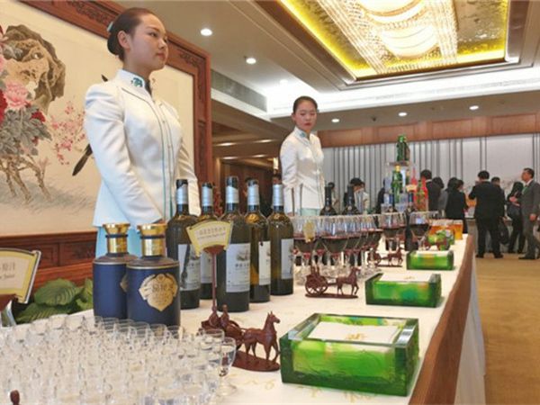 外交部向全球推介山東,一品景芝·芝香從藍(lán)廳走向世界!